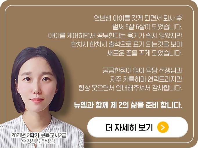 리뷰01
