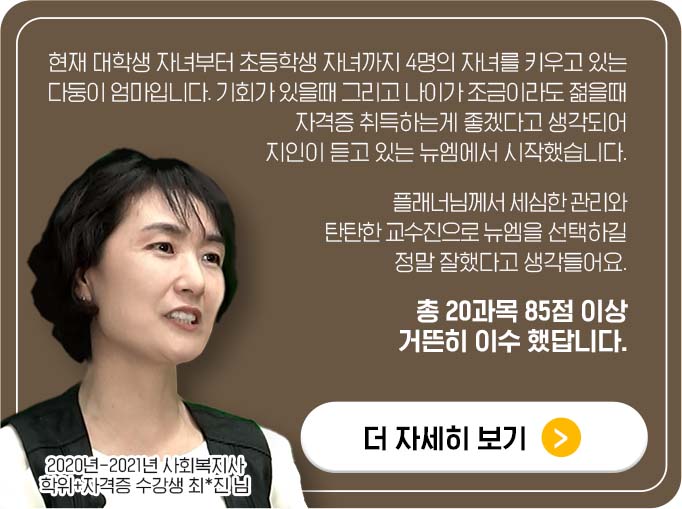 리뷰02