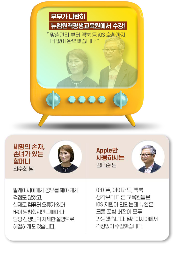 리뷰