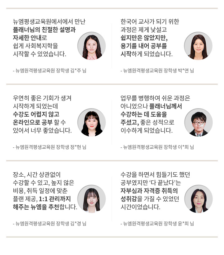 리뷰