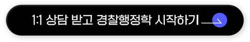 지금 바로 최대 81% 할인 받고 시작하기