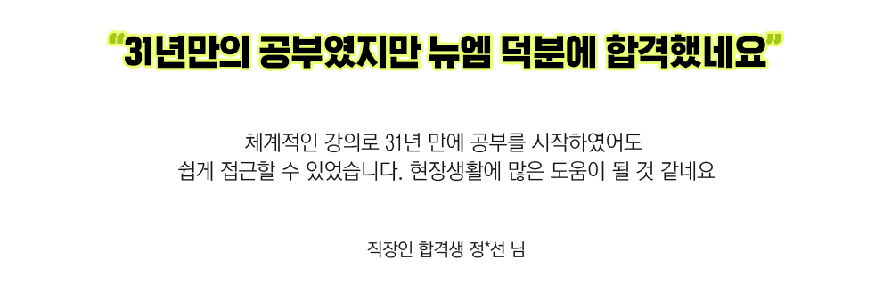 리뷰01