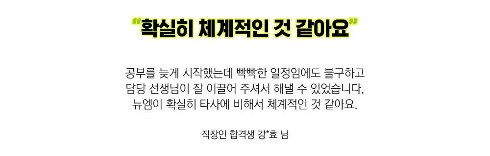 리뷰02
