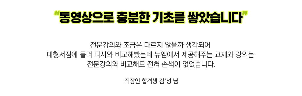 리뷰03