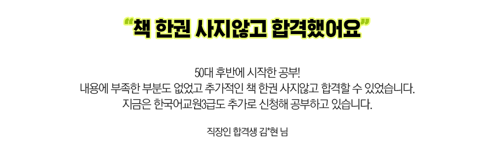 리뷰03
