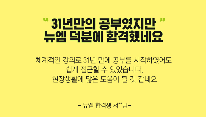 리뷰01