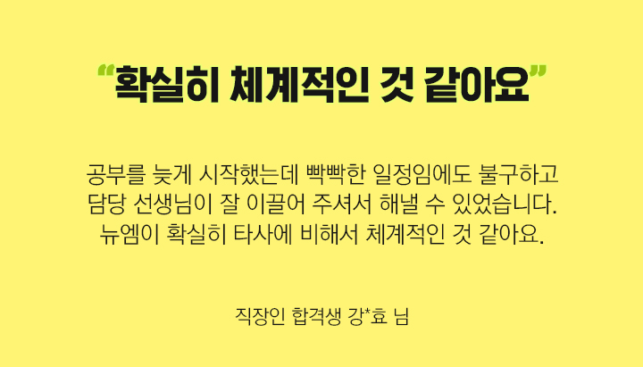 리뷰02