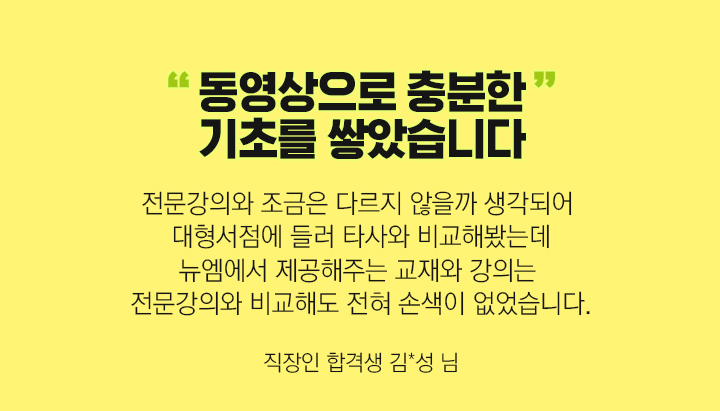 리뷰03