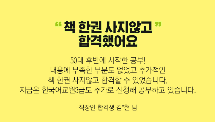 리뷰04