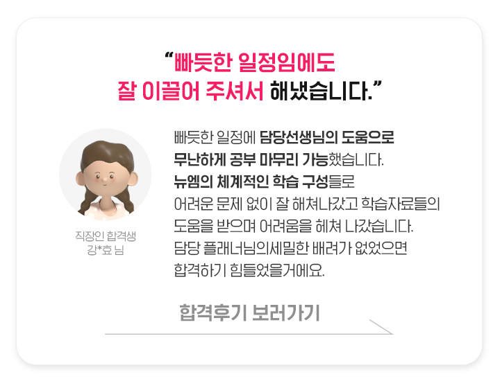 리뷰01
