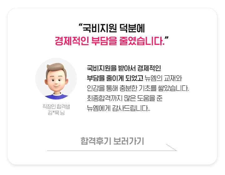 리뷰02