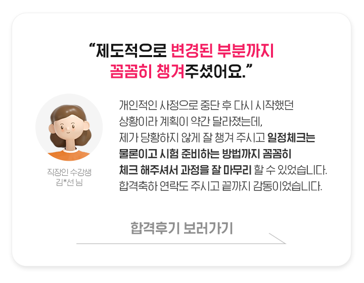 리뷰03