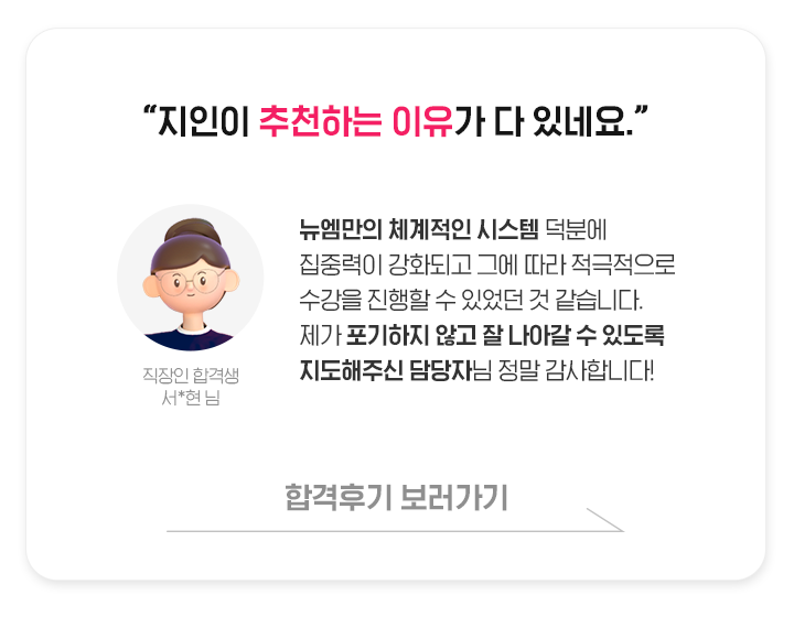 리뷰04