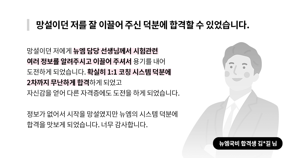 리뷰01