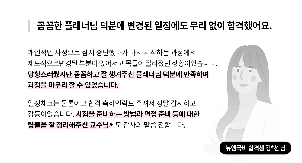 리뷰02
