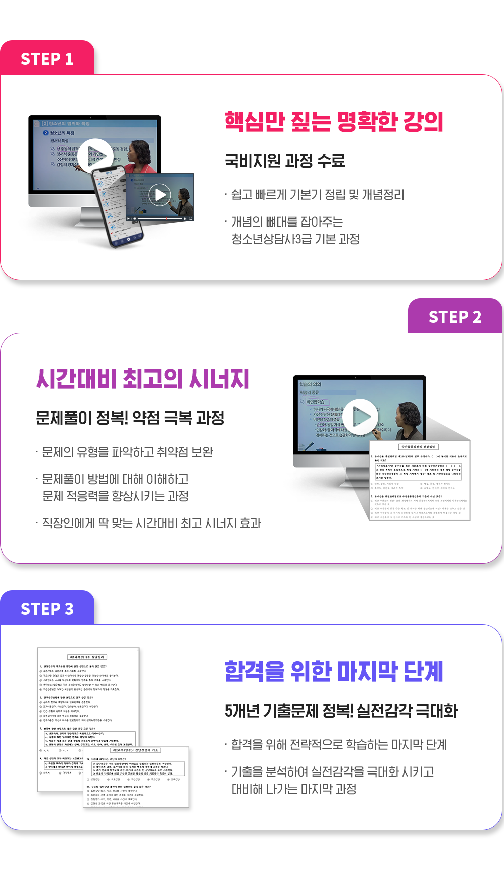 리뷰03