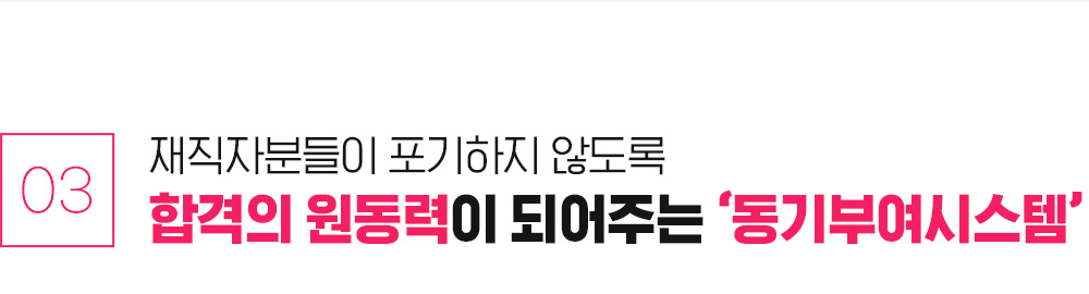 리뷰03