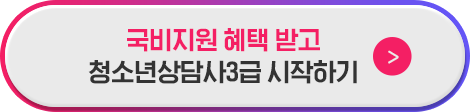버튼02