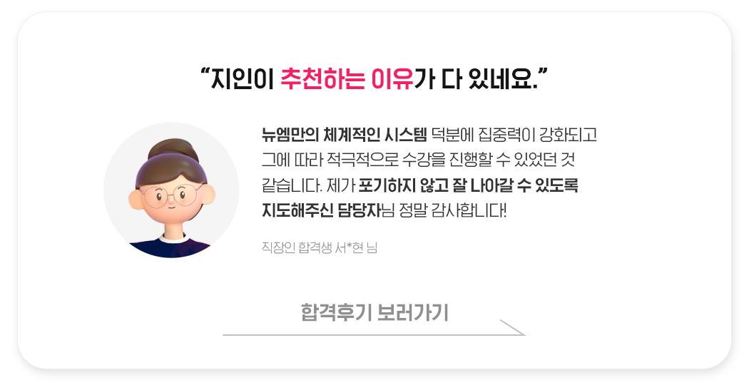 리뷰01