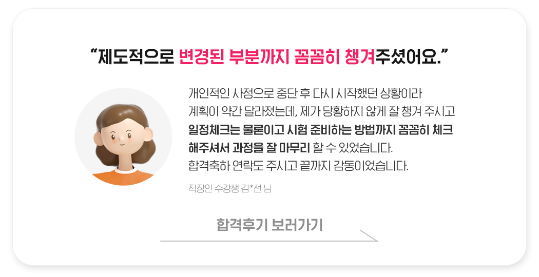 리뷰02