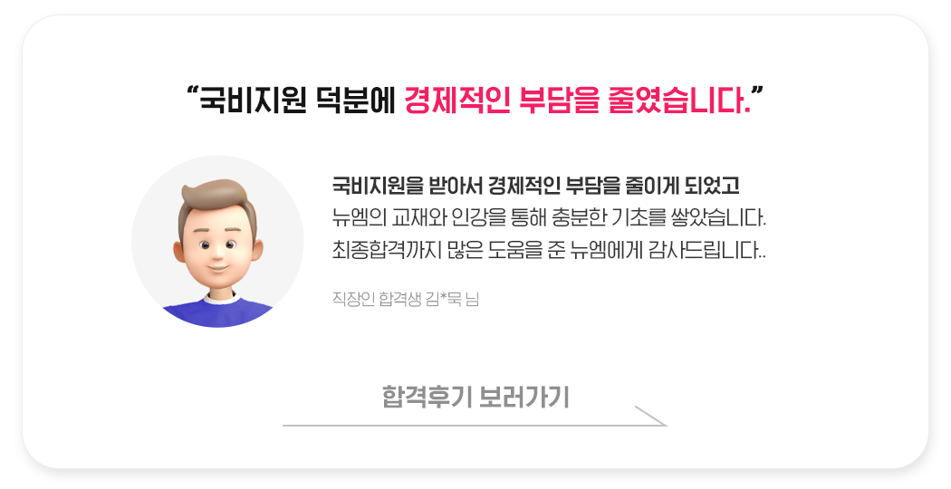 리뷰03