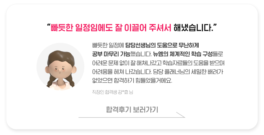 리뷰04