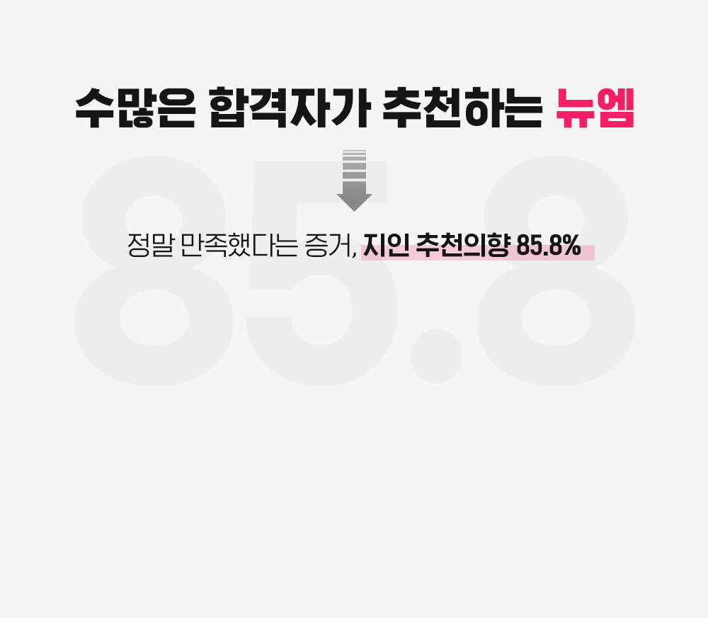 리뷰04