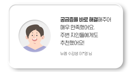 리뷰02
