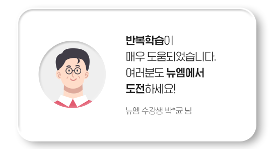 리뷰03