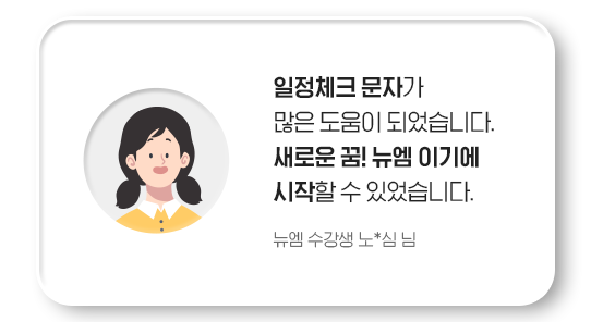리뷰04