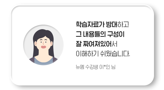 리뷰05