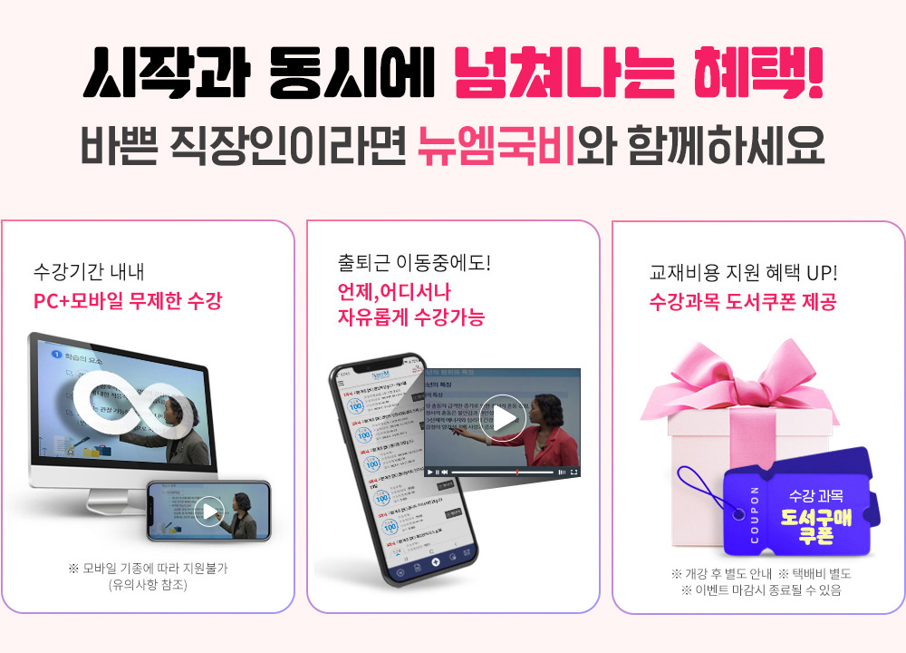 리뷰03