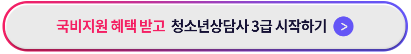 버튼02