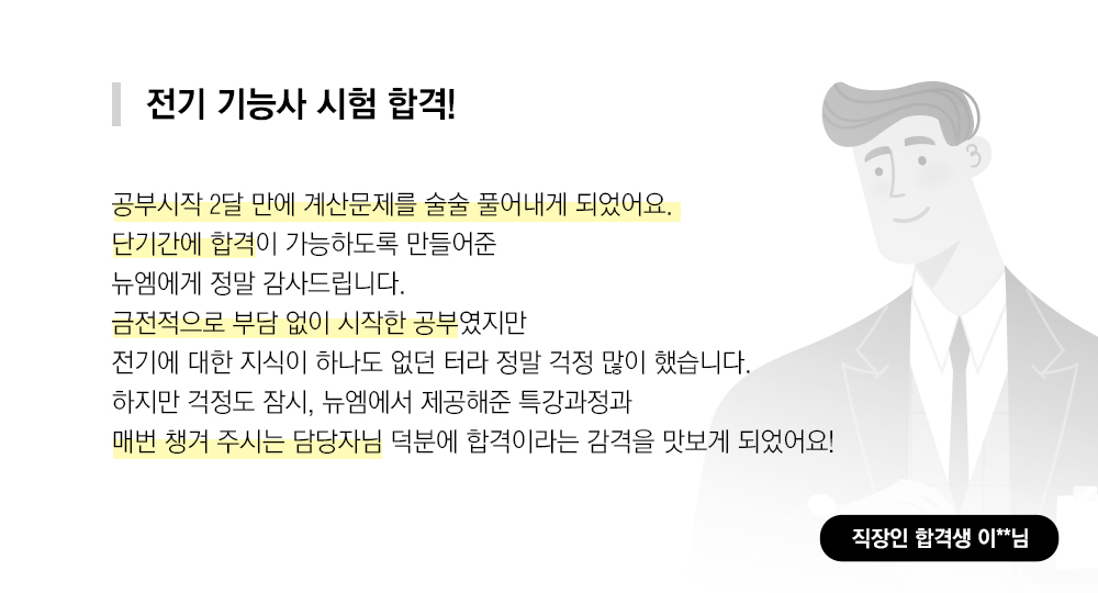 리뷰01