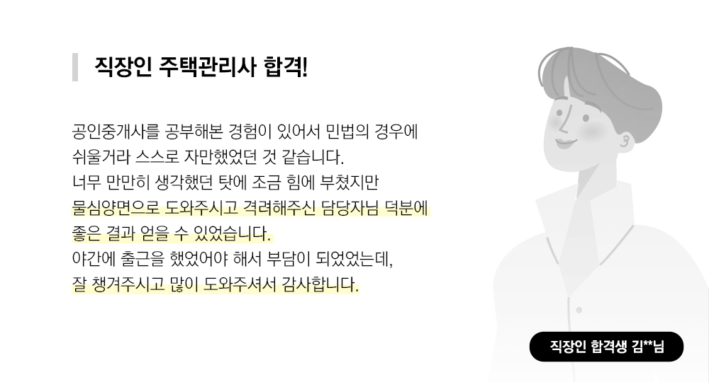리뷰02