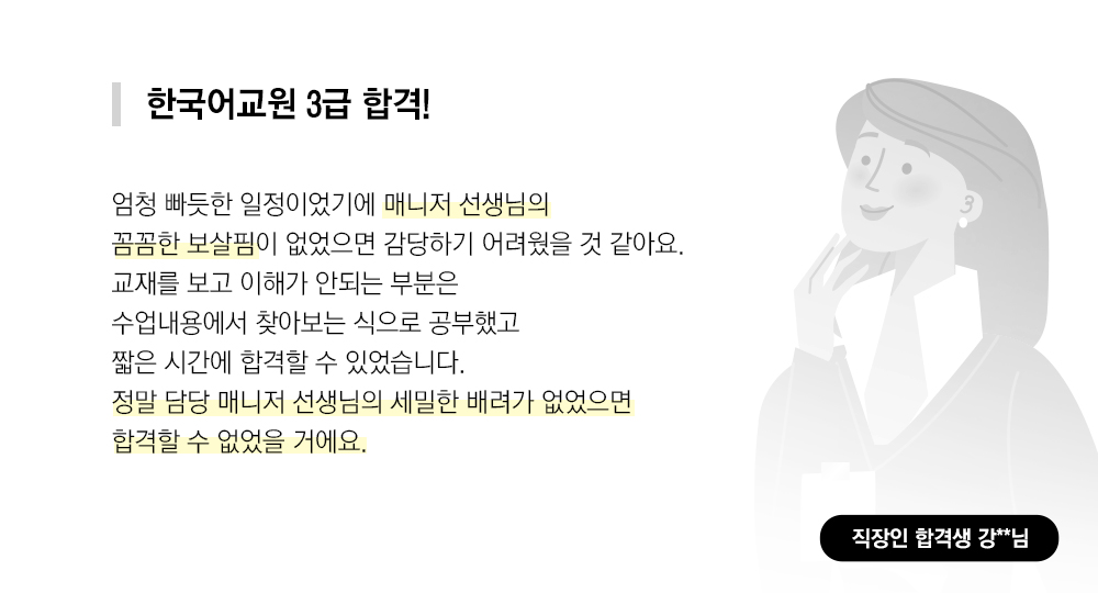 리뷰03