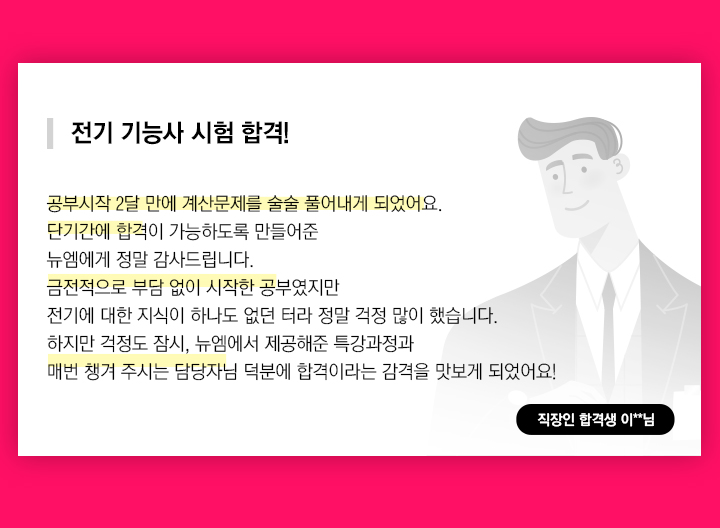 리뷰01