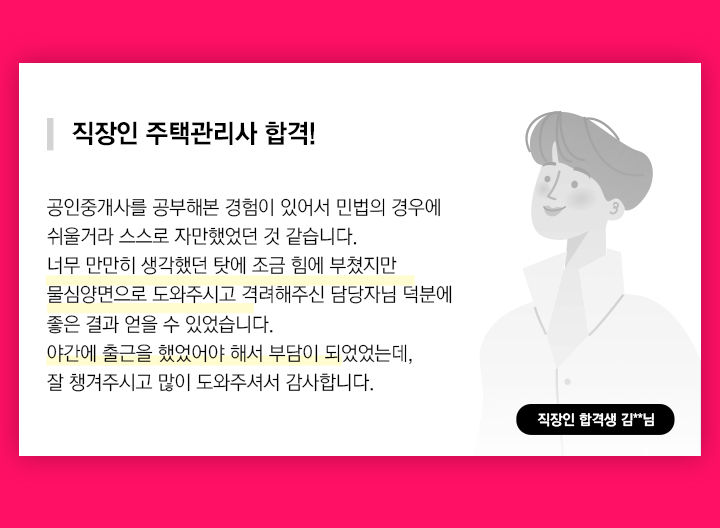 리뷰02