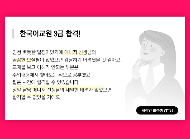 리뷰03