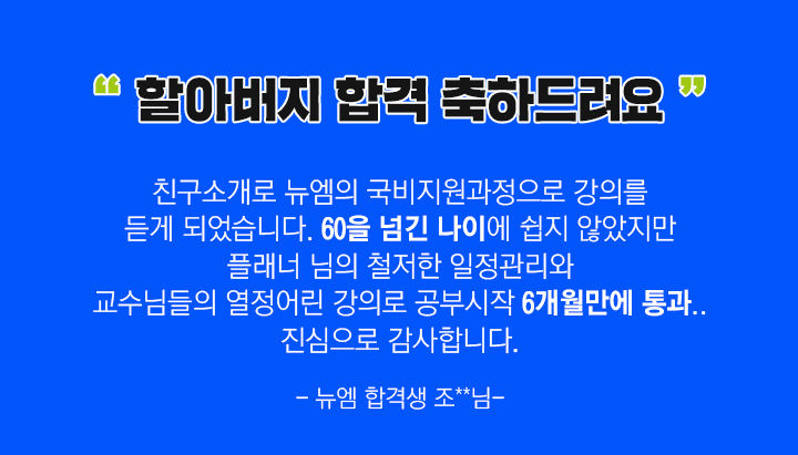리뷰02