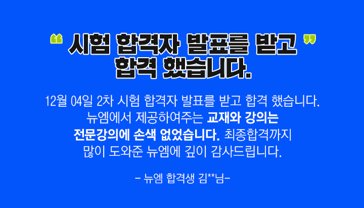 리뷰03