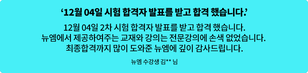 리뷰01