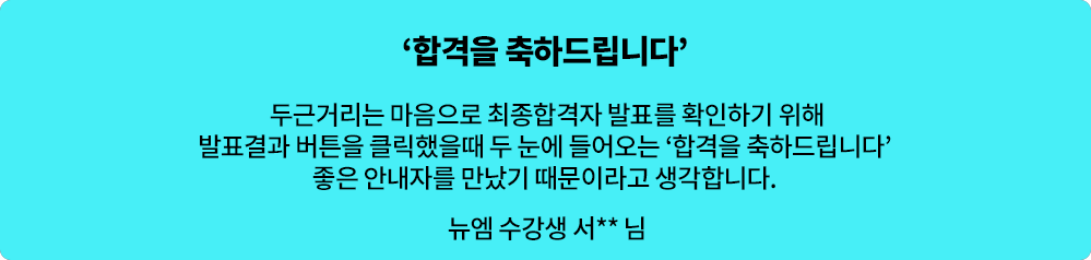 리뷰03