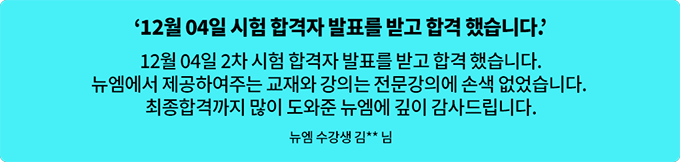 리뷰01