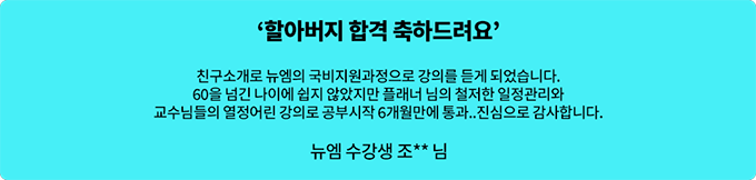 리뷰01