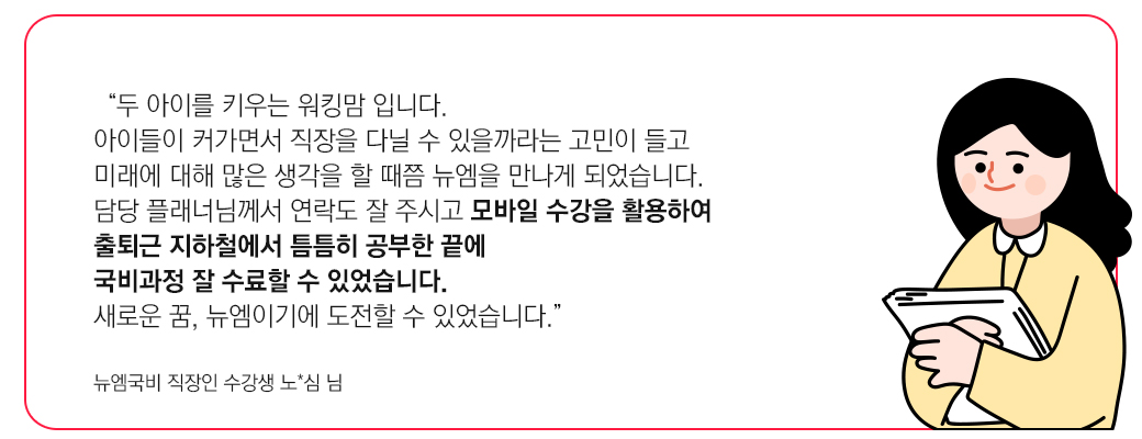 리뷰