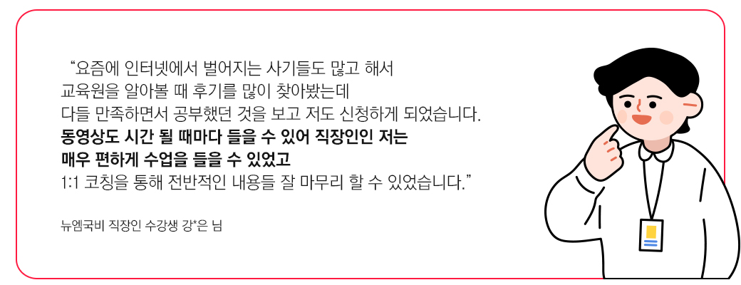 리뷰