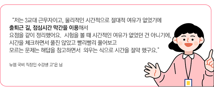 리뷰