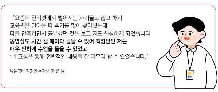리뷰
