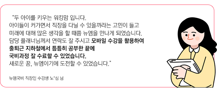 리뷰